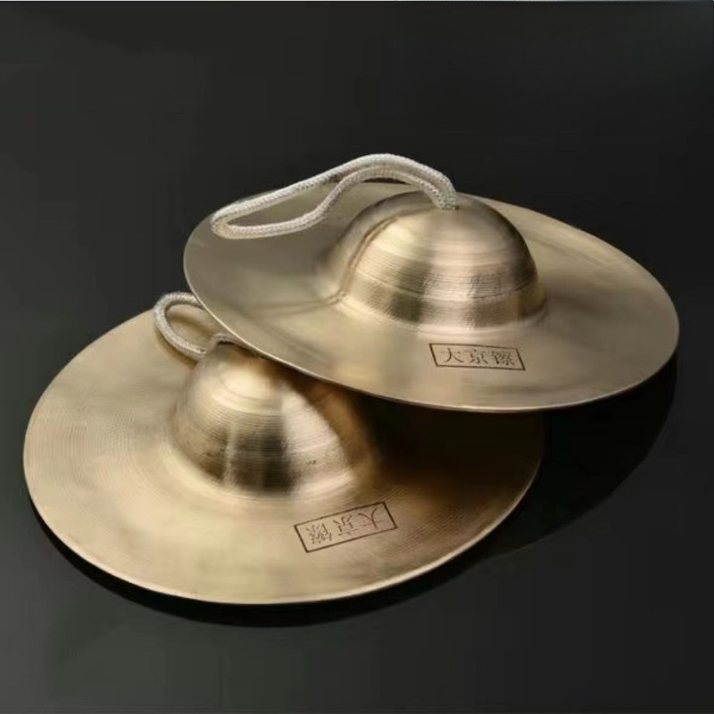 Diy Electronics For Adults - Cymbales de méditation, guérison sonore, pour