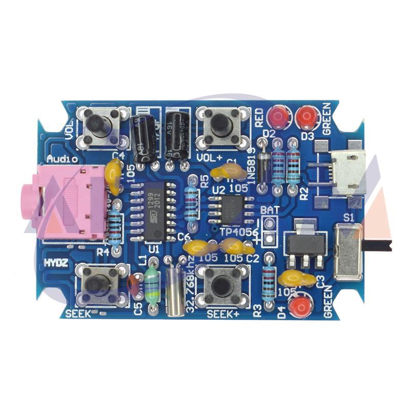 Kits électroniques de bricolag - Diy Electronics Game avis et prix