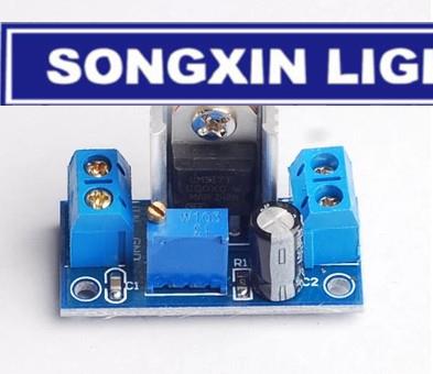 1 pièce LM317 tension réglable - Lm317 Voltage Regulator avis et prix