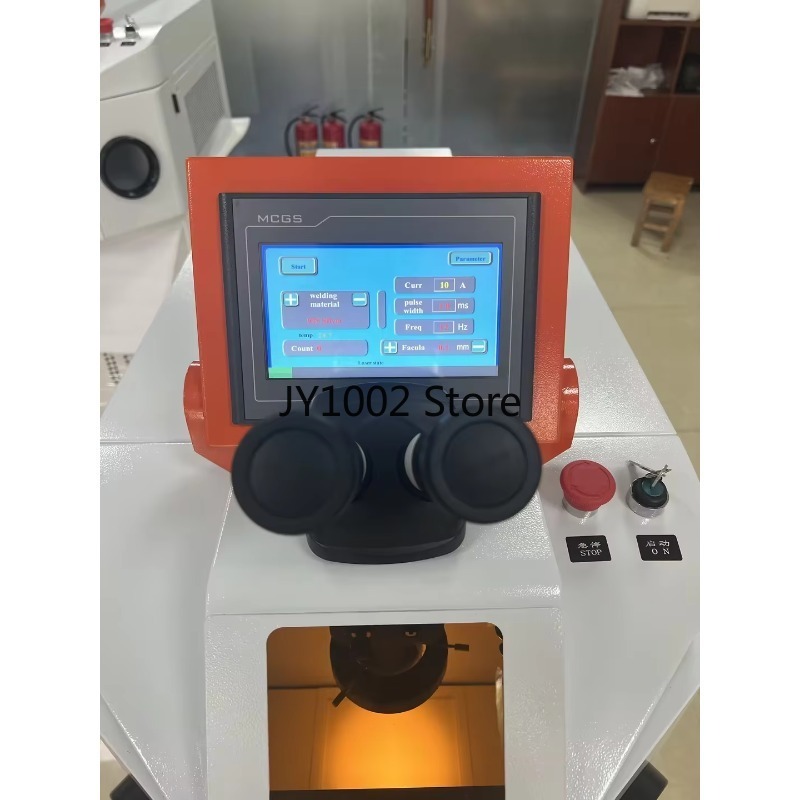 Machine de soudage laser 200W  - Diy Electronics Market avis et prix