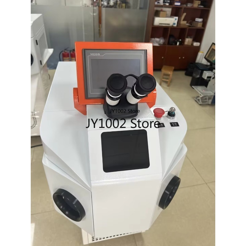 Machine de soudage laser 200W  - Diy Electronics Market avis et prix