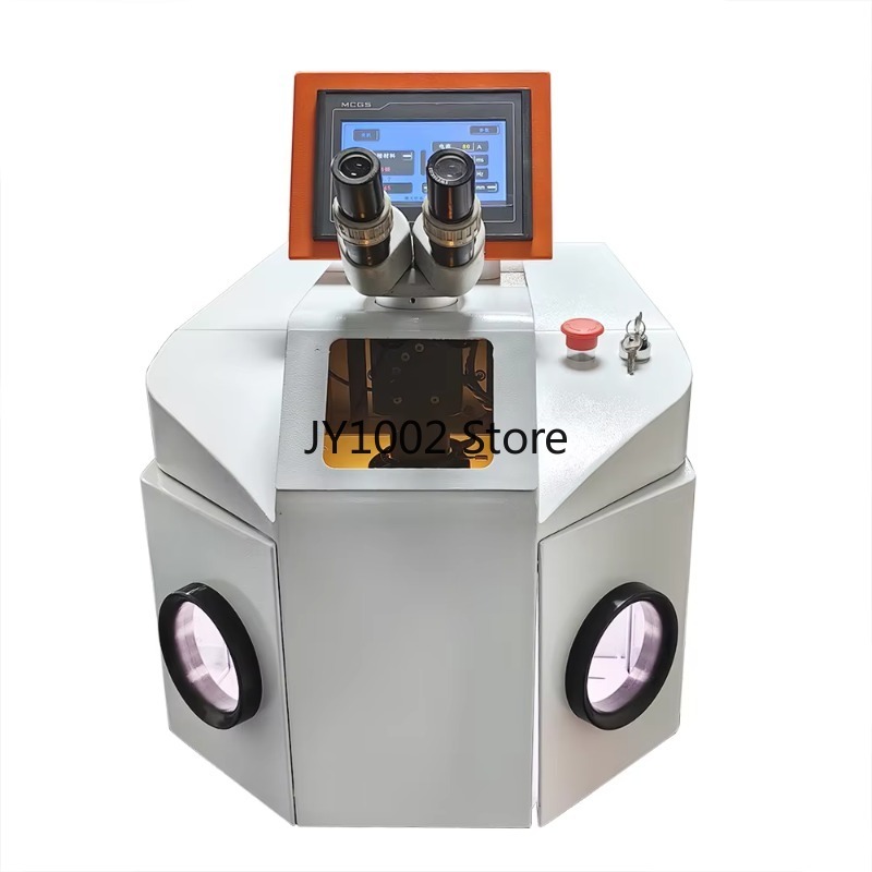 Machine de soudage laser 200W  - Diy Electronics Market avis et prix