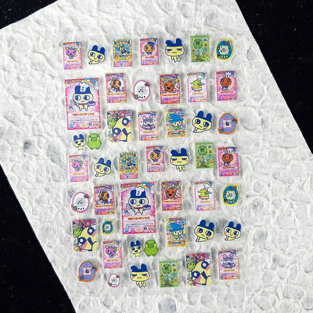 Autocollants Kawaii Game Evolu - Diy Electronics Game avis et prix