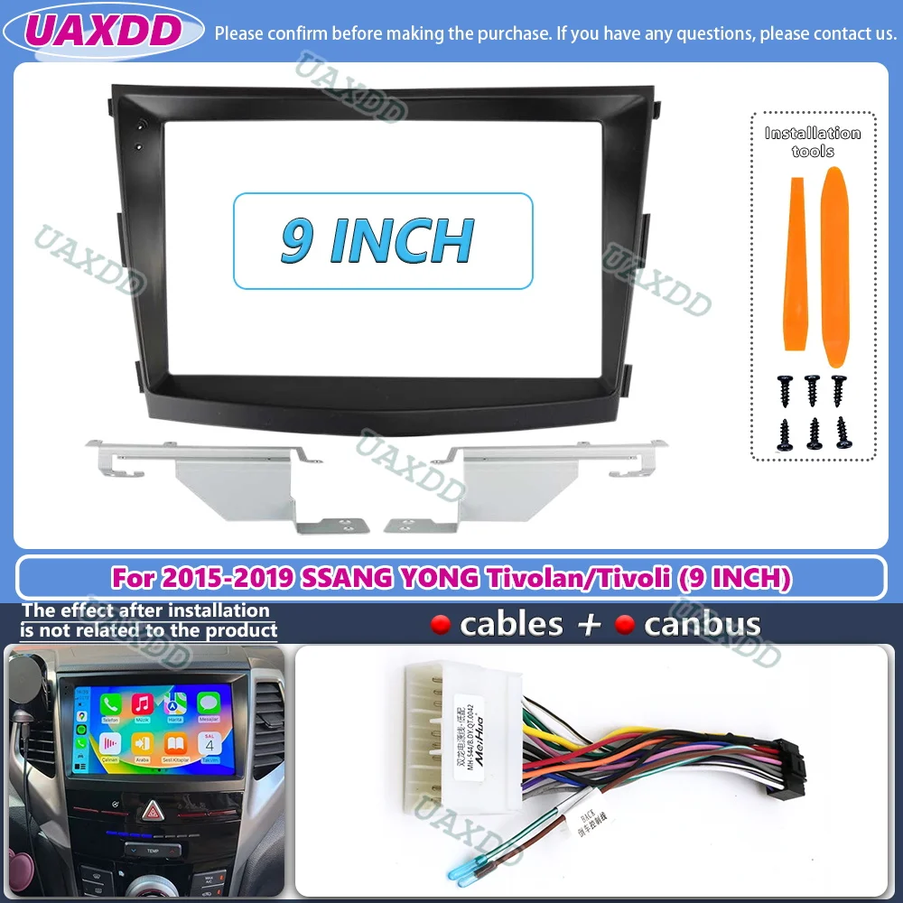 Panneau de cadre pour Ssangyon - Diy Electronics Radio avis et prix